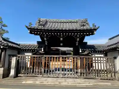 正運寺の山門・神門