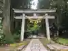 雄山神社中宮祈願殿の鳥居