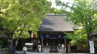 竹林寺(高知県)