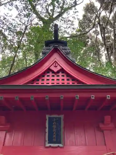 小山稲荷神社の本殿