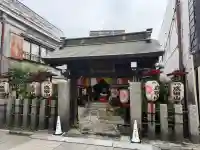 一心寺(東京都)
