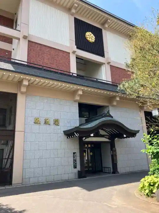 大休寺のその他建物