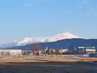 白狐山光星寺(山形県)