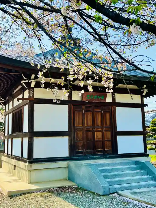 長明寺の{uncategorized: "未分類", other: "その他", undefined: "問題あり", building: "その他建物", grave: "お墓", sacred_gate: "鳥居", guardian: "狛犬", statue: "像", buddha: "仏像", history: "歴史", nature: "自然", garden: "庭園", animal: "動物", pagoda: "塔", temizu: "手水舎", mountain_gate: "山門・神門", sanctuary: "本殿・本堂", subordinate: "末社・摂社", art: "芸術", scenery: "景色", jizo: "地蔵", ema: "絵馬", goshuin: "御朱印", omikuji: "おみくじ", items: "授与品その他", amulet: "お守り", goshuincho: "御朱印帳", eats: "食事", festival: "お祭り", votive_dance: "神楽", shichigosan: "七五三参", wedding: "結婚式", experience: "体験その他", initially: "初詣", around: "周辺", anti_infection: "感染症対策"}