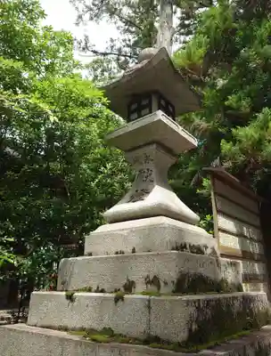 岡崎神社(京都府)