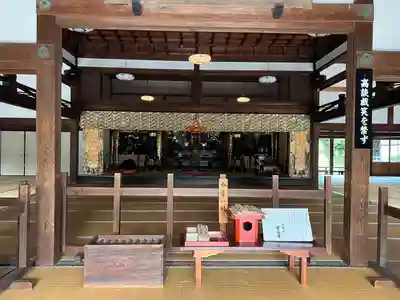 建長寺(神奈川県)