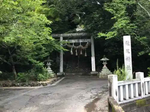 龍尾神社の鳥居