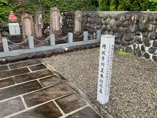 専養寺(岐阜県)