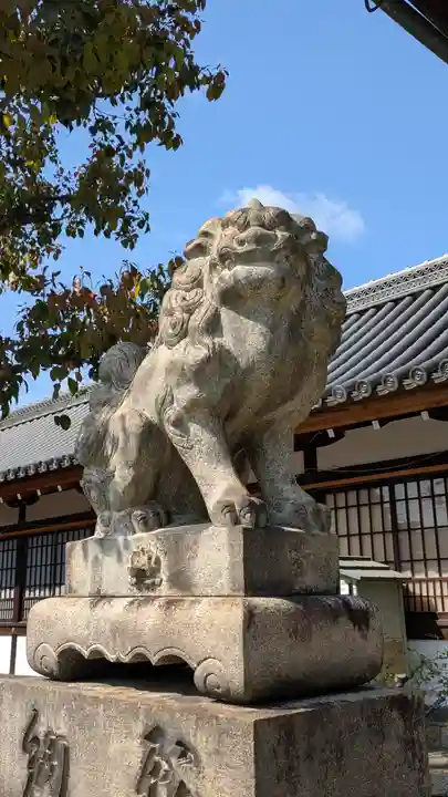 六孫王神社(京都府)