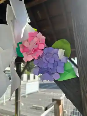 阿邪訶根神社(福島県)