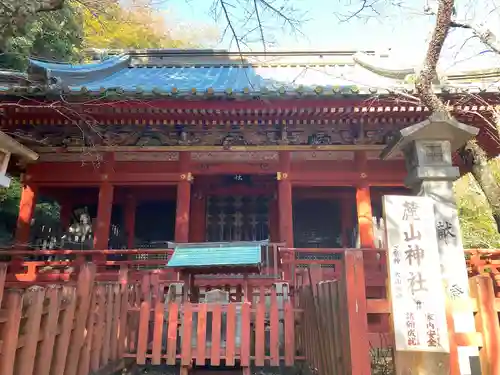 静岡浅間神社の末社・摂社