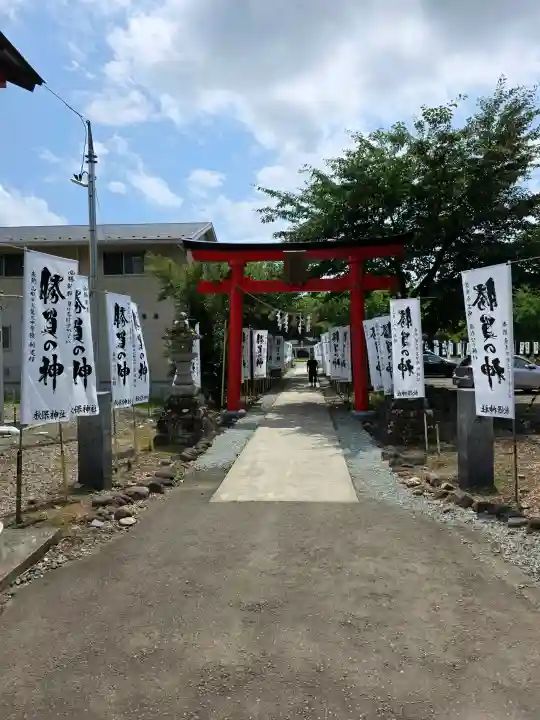 秋保神社(宮城県)