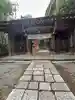 大龍寺(兵庫県)