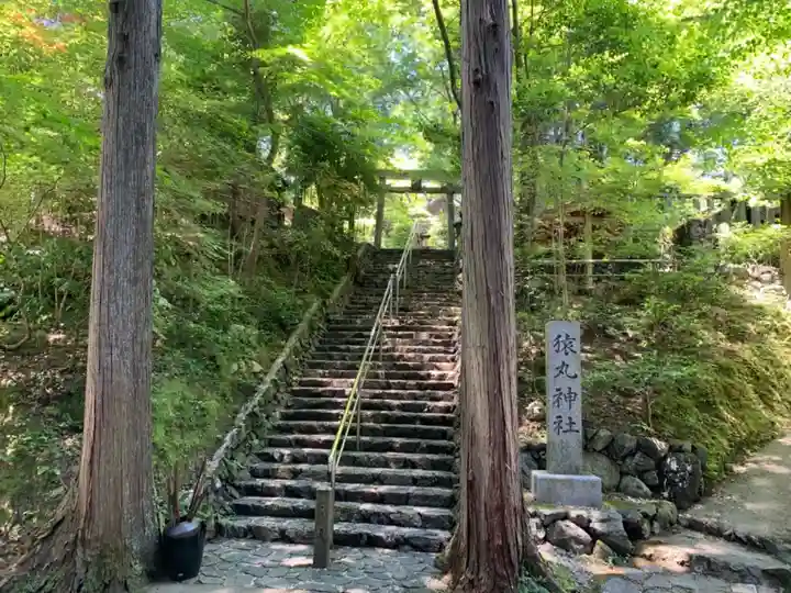 猿丸神社のその他建物