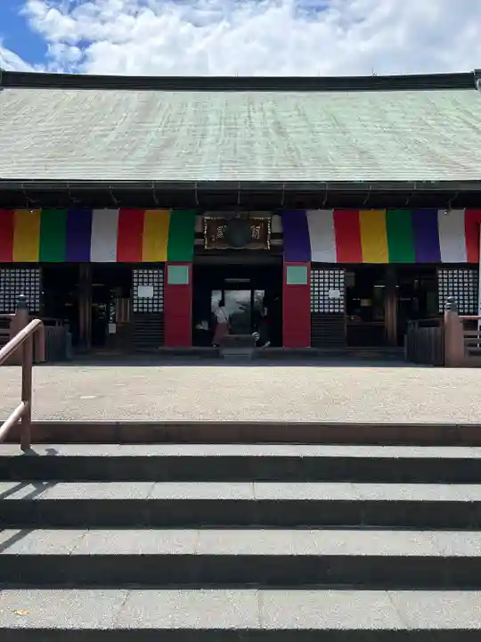 喜多院(埼玉県)