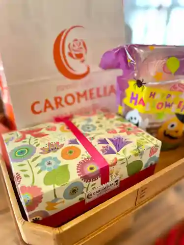 伊達神社(北海道)