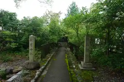 溝旗神社（肇國神社）のその他建物