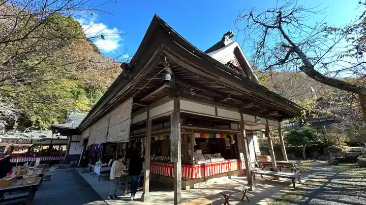柳津虚空蔵尊 寳性院(宮城県)