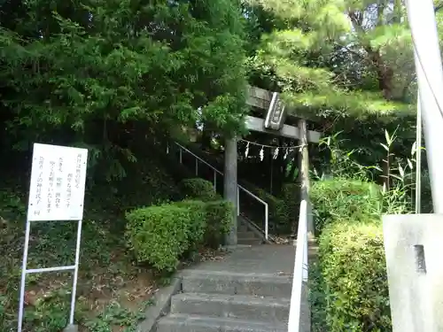 子之神社の鳥居