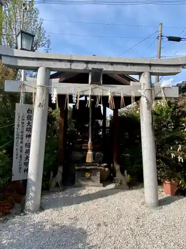 須賀神社の鳥居