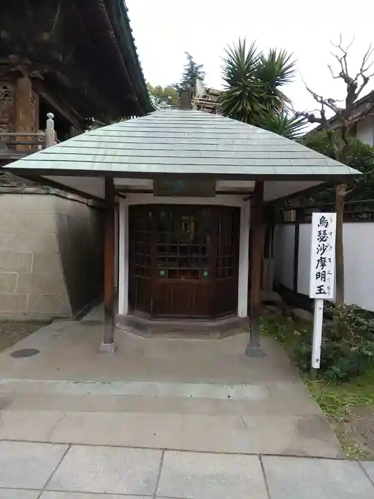海雲寺(東京都)