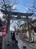 彌榮神社(大阪府)