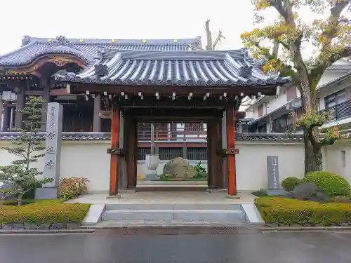 妙道寺の山門