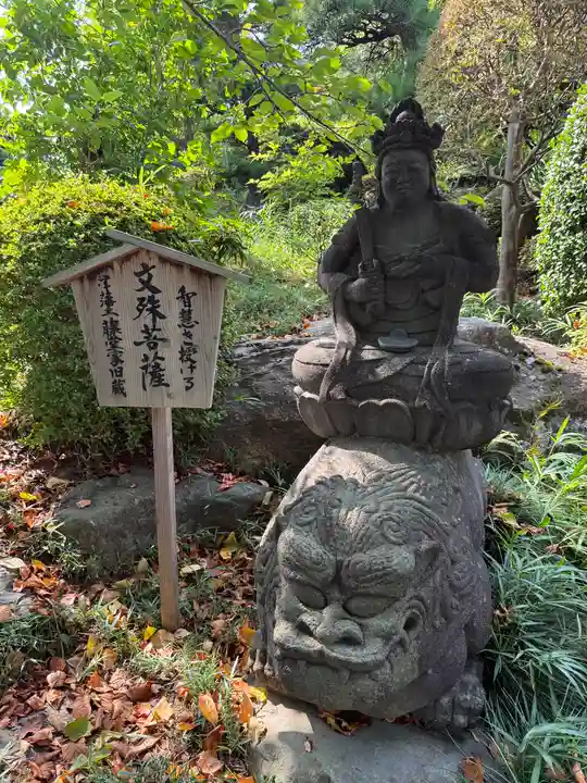 乗蓮寺(東京都)