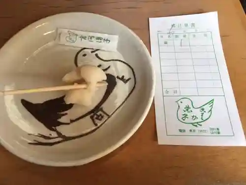 蓮花寺の食事
