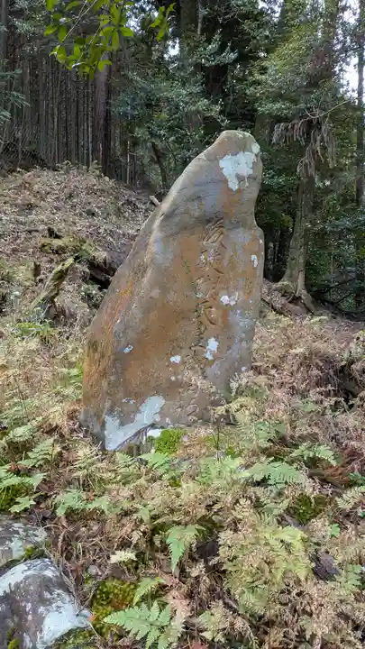 八瀬天満宮社(京都府)