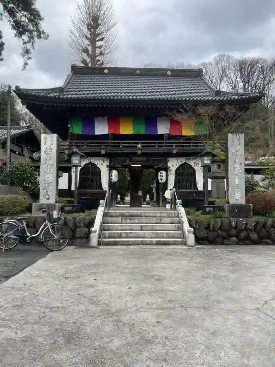 野坂寺の{uncategorized: "未分類", other: "その他", undefined: "問題あり", building: "その他建物", grave: "お墓", sacred_gate: "鳥居", guardian: "狛犬", statue: "像", buddha: "仏像", history: "歴史", nature: "自然", garden: "庭園", animal: "動物", pagoda: "塔", temizu: "手水舎", mountain_gate: "山門・神門", sanctuary: "本殿・本堂", subordinate: "末社・摂社", art: "芸術", scenery: "景色", jizo: "地蔵", ema: "絵馬", goshuin: "御朱印", omikuji: "おみくじ", items: "授与品その他", amulet: "お守り", goshuincho: "御朱印帳", eats: "食事", festival: "お祭り", votive_dance: "神楽", shichigosan: "七五三参", wedding: "結婚式", experience: "体験その他", initially: "初詣", around: "周辺", anti_infection: "感染症対策"}