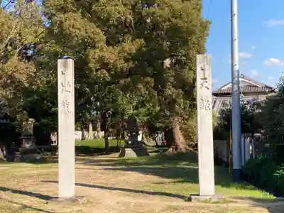 龍神社のその他建物