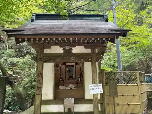 最乗寺（道了尊）(神奈川県)