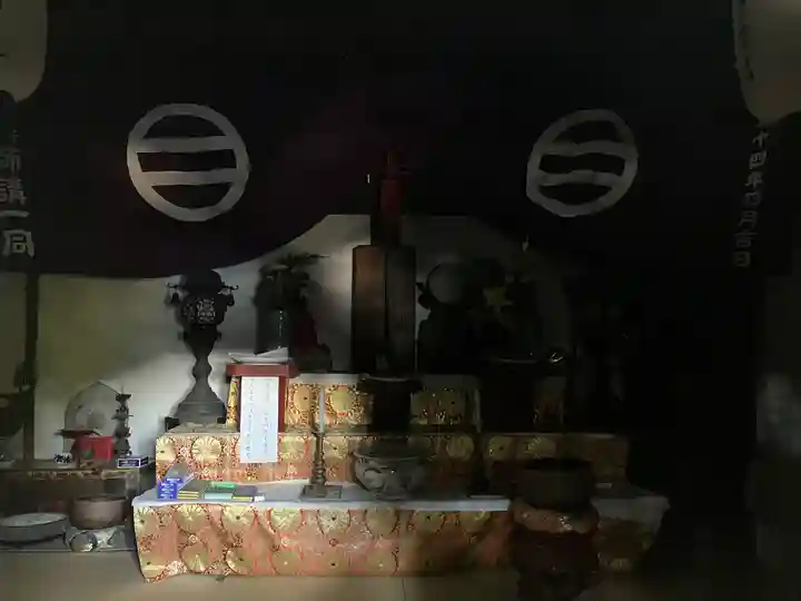 浄土寺(広島県)