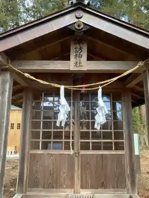熊野神社の末社・摂社