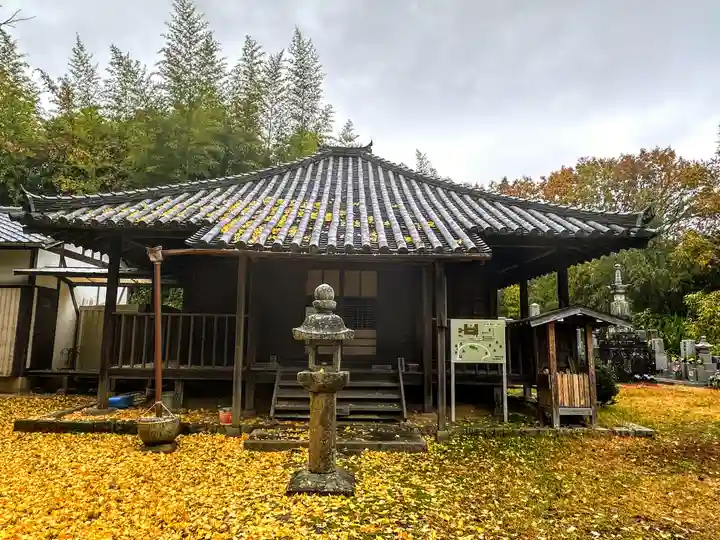 往生院(奈良県)