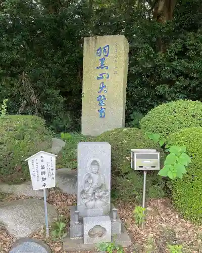 大聖寺（土浦大師不動尊）の仏像