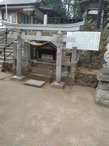 多賀神社(宮城県)