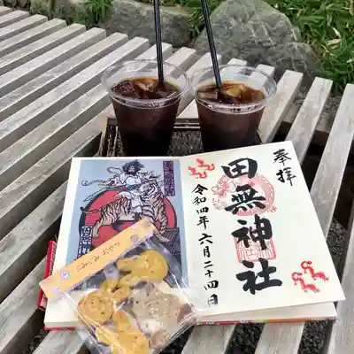 キッチンカーなおきちさん🚚のコーヒー
今日はアイスで(´౿`)♡