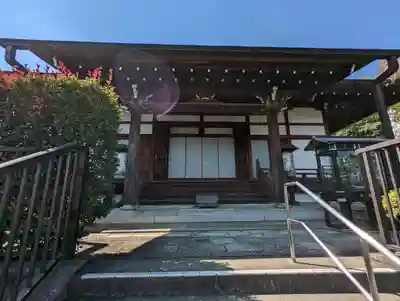 法雲寺(京都府)