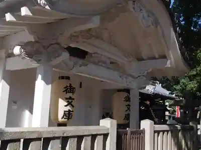 住吉大社のその他建物