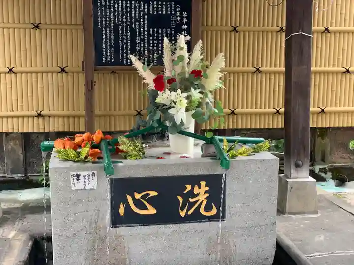 別所琴平神社(熊本県)