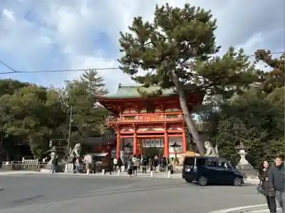 今宮神社(京都府)