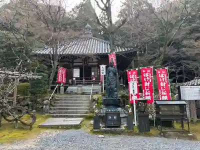 今熊野観音寺(京都府)