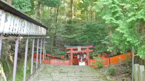 八神社の鳥居