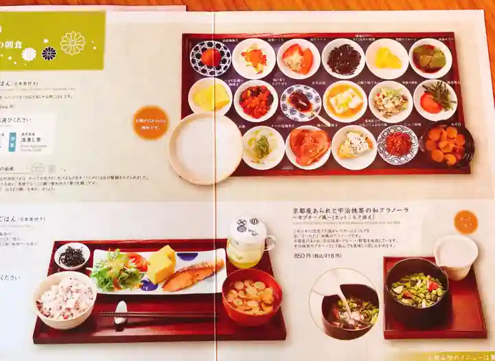 築地本願寺(本願寺築地別院)の食事