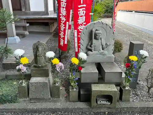 長光寺(神奈川県)