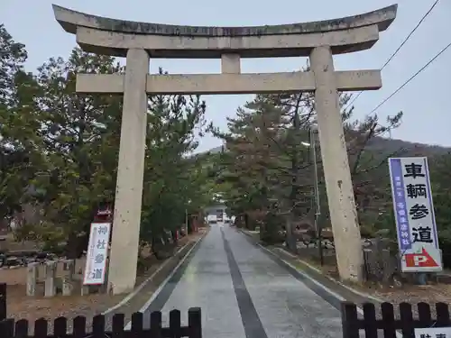 吉備津彦神社(岡山県)