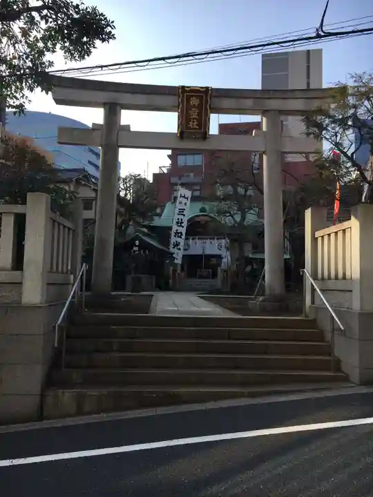 湯島御霊社の鳥居