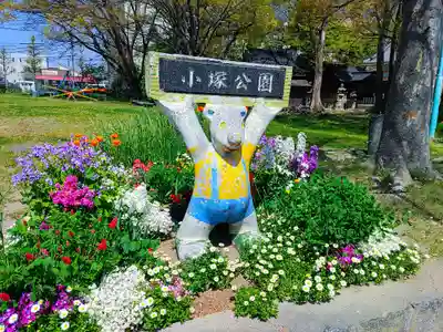 若宮八幡社の周辺